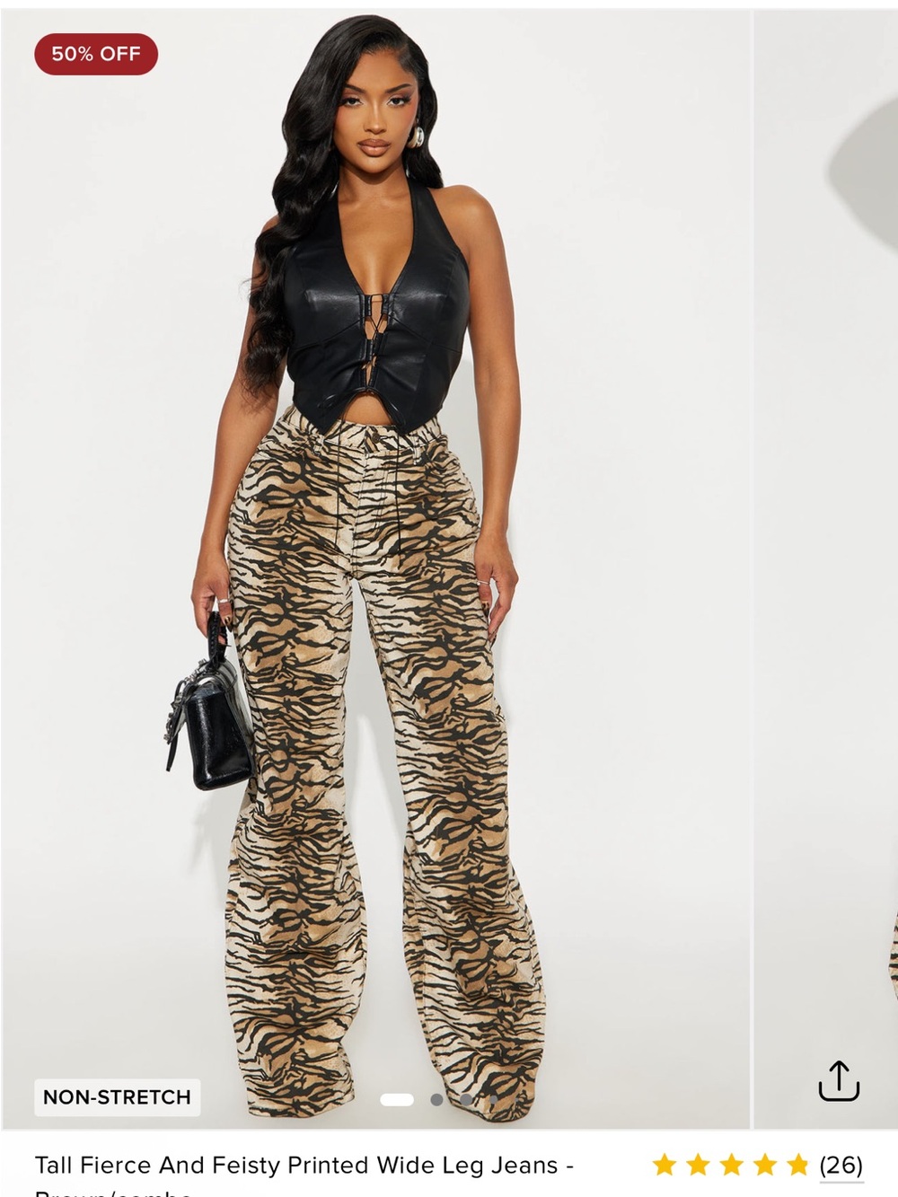 Fashion Nova TALL Tiger-Print Wide Leg Pants